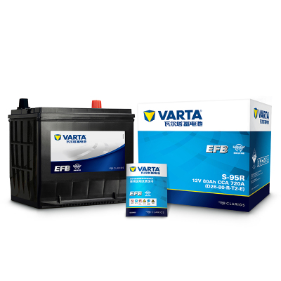 瓦尔塔蓄电池EFB S-95R汽车电瓶适用丰田皇冠 以旧换新