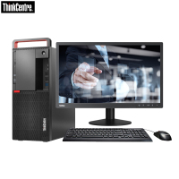 联想ThinkCentre M920T 商用台式电脑 21.5英寸屏(Intel i5 8500 4GB 1TB 2G独显 DVDRW W10H)