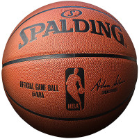 启康 Spalding斯伯丁篮球 74-569Y NBA职业比赛用球高级全粒面牛皮材质室内用NBA比赛官方指定用球