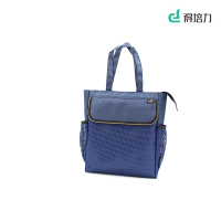 得培力(Depli) D-703 A4 多功能手提袋 事务包 文件包 蓝色