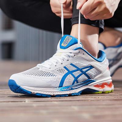 ASICS男鞋跑步鞋2019新款GEL-KAYANO 26跑步运动鞋1011A541-100