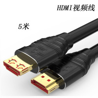 优族(youzu) HDMI线数字高清线 电脑电视笔记本投影仪机顶盒连接线 2K*4K 5米