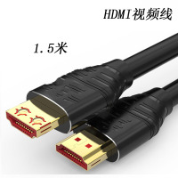 优族(youzu) HDMI线数字高清线 电脑电视笔记本投影仪机顶盒连接线 2K*4K 1.5米