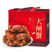 [活蟹] 阳澄湖 阳澄蟹意 大闸蟹活蟹 公3.8-3.3两 母2.8-2.3两 4对装 活蟹礼盒