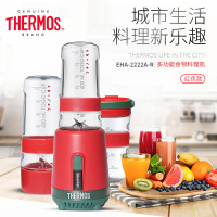 THERMOS/膳魔师榨汁杯料理机家用移动便携小型果蔬随行杯果汁机 EHA-2222A-R