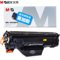 晨光(M&G) C0436CT硒鼓易加粉 适用机型HP436A/p1505/p1505n/m1120/m1522n