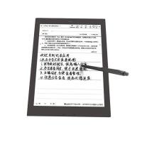 科大讯飞智能办公本电纸书会电子纸触摸墨水屏电子阅读器电子书 32G