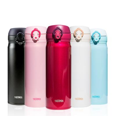 膳魔师(THERMOS) 进口保温保冷杯壶 不锈钢真空防漏车载杯子JNL-502