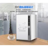 康宝(Canbo) 消毒柜 家用 小型 台式 立式 125℃高温 消毒碗柜XDR50-A31X单门高温三台起订单个价格