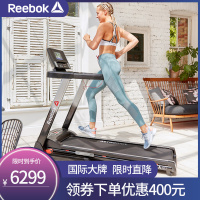 Reebok锐步新款跑步机 10.1吋彩屏智能家用折叠走步机健身器材A4.0TFT