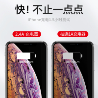 手机快充头充电器线USB电源线12W插头iPhoneXS/MAX/6s/7/8/plus/XR/X/ipad JoJar