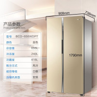 海尔双开门大容量冰箱对开门冰箱风冷无霜双变频节能静音 656升双门大容量家用电冰箱