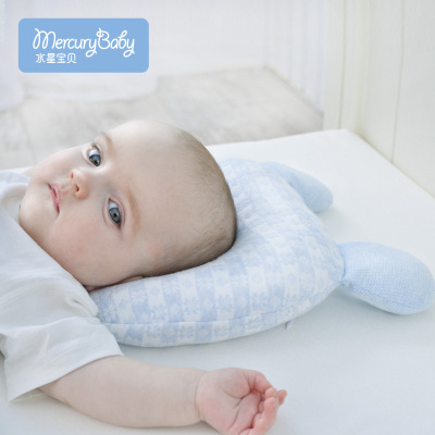 水星家纺 BABY婴幼儿乳胶定型枕