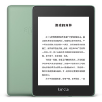 全新Kindle Paperwhite 4 电子书阅读器 电纸书 墨水屏 经典版 第四代 8G 6英寸 玉青色