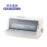 得实 DS-1870S 智能型票据打印 条码扫描一体机