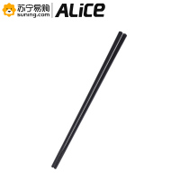 Alice 密胺筷子 员工筷子 27cm