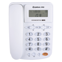 齐心 T100 多功能电话机 白色 办公座机 家用固定电话机(单台价格,两台起订)