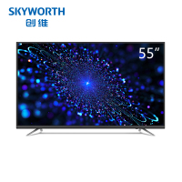 创维(Skyworth)55E368W55寸创维电视机