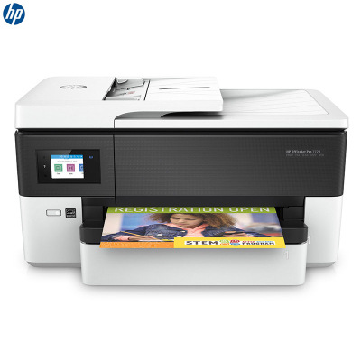 惠普(HP)OfficeJet Pro 7720 宽幅喷墨多功能一体机(打印 复印 扫描 传真)