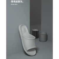 海洋鹿拖鞋室内家用防滑拖鞋鞋底备注：270【适合40-41码】HB