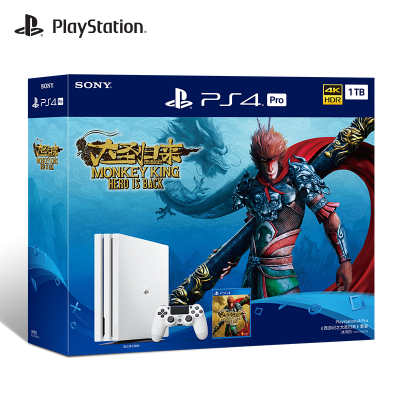 索尼(SONY)PlayStation®4 PS4 Pro《西游记之大圣归来》套装(冰河白 1TB)国行家用游戏机
