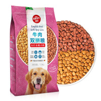 wanpy顽皮猫粮鸡肉三文鱼冻干双拼粮全价全期全猫种通用1.5kg