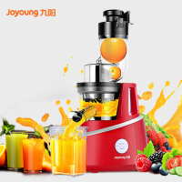 九阳 JYZ-V10慢速原汁机榨汁机家用全自动果蔬多功能炸水果