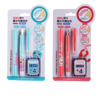 得力S692钢笔(蓝)(2支/卡)直液式钢笔 可换墨囊 学生书写笔 起订数量288盒