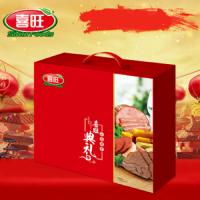 喜旺(Siwin Foods)盒装 烧肉 传统酱牛肉 霜枝风干肠 意大利风味火腿 甜蜜肉枣 烤肠等