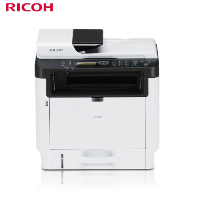 理光(RICOH) SP 330SFN A4黑白激光打印机 有线网络 四合一 打印复印机 32页/分钟