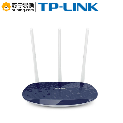 TP-LINK TL-WR886N 450M 无线路由器