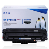 格之格NT-C7516XCplus+硒鼓