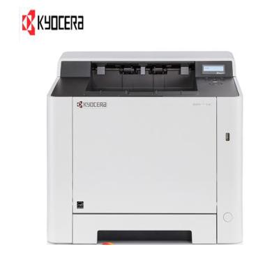 京瓷P5018CDN打印机