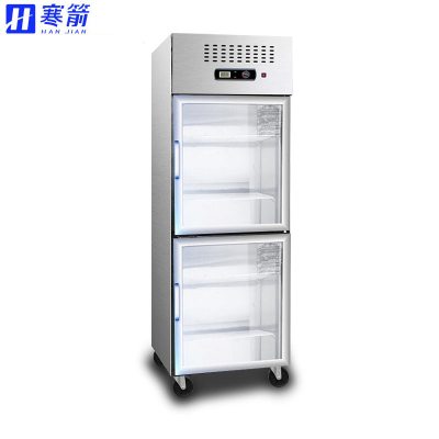 寒箭商用上下门冷柜冰箱 厨房立式双门钢化玻璃门冷柜 快速冷藏保鲜柜