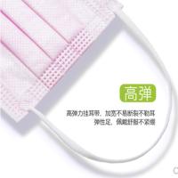 1.口罩