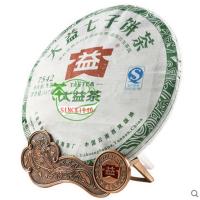 沁函 普洱茶生茶云南普洱茶叶2012年七子饼茶357g勐海茶叶7542