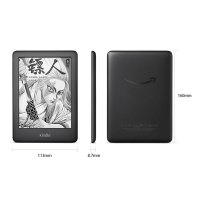 Kindle电子阅读器J9G29R 4GB 黑色