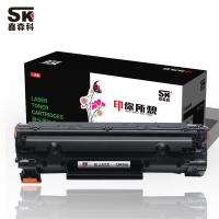 鑫森科CB436A硒鼓适用HP P1505 P1505N M1522 M1522NMFP M1522NFMFP M112