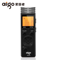 爱国者(aigo)R5503 16G 黑色录音笔专业高清降噪远距微型迷你插卡学生mp3播放器