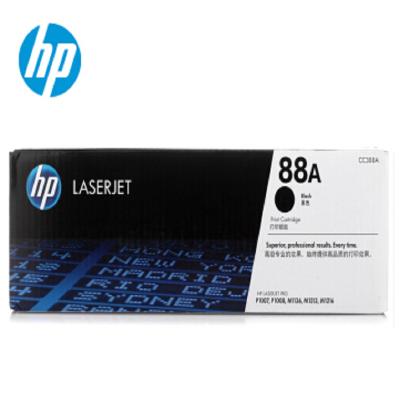惠普(HP)LaserJet CC388AD硒鼓 88A(适用HP 1020 1108 1106 M1213 )