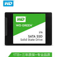 西部数据（WD）1TB SSD固态硬盘 SATA3.0接口 Green系列