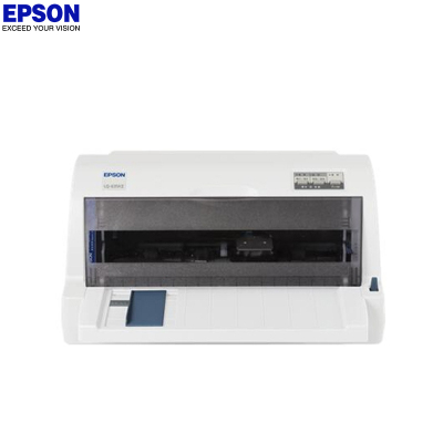 爱普生(EPSON) LQ-635KII 各类企业增值税发票针式打印机