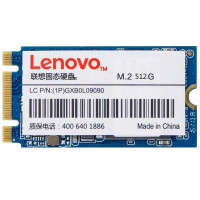联想(Lenovo) 512G SSD固态硬盘 M,2接口 2242笔记本硬盘 JR