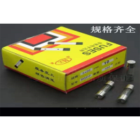 XYSFS 玻璃保险管 6*30mm 10A(单位:盒)