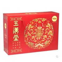 百草味（花生100g兰花豆100g瓜子仁100g黄金豆70g蚕豆100g葡萄干100g板栗仁80g拉面丸子50g）