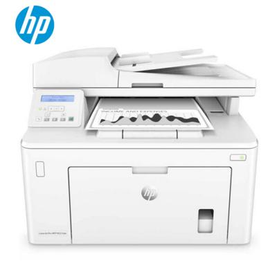 惠普(HP)M227sdn多功能激光打印机一体机(打印、复印、扫描)自动双面 JH