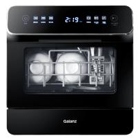 格兰仕（Galanz）洗碗机家用全自动迷你节能台式洗碗机 W3A1G1