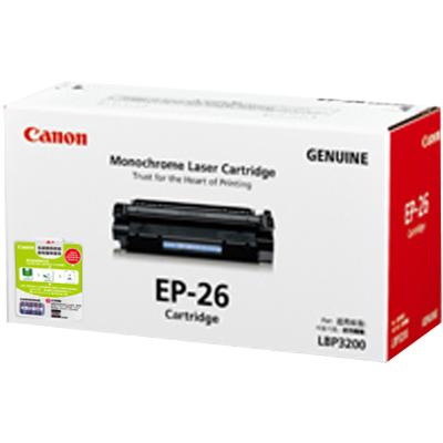 佳能(Canon) EP-26 原装硒鼓 适用LBP3200(单位:件) 黑