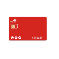 萃姿尔(TRESOR) 上网卡-北京联通上网卡季卡(4G流量卡) 宁选