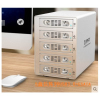 萃姿尔(TRESOR)外置磁盘阵列柜硬盘箱raid硬盘盒usb3.0硬盘盒4盘5盘 3559RUS3五盘黑 宁选